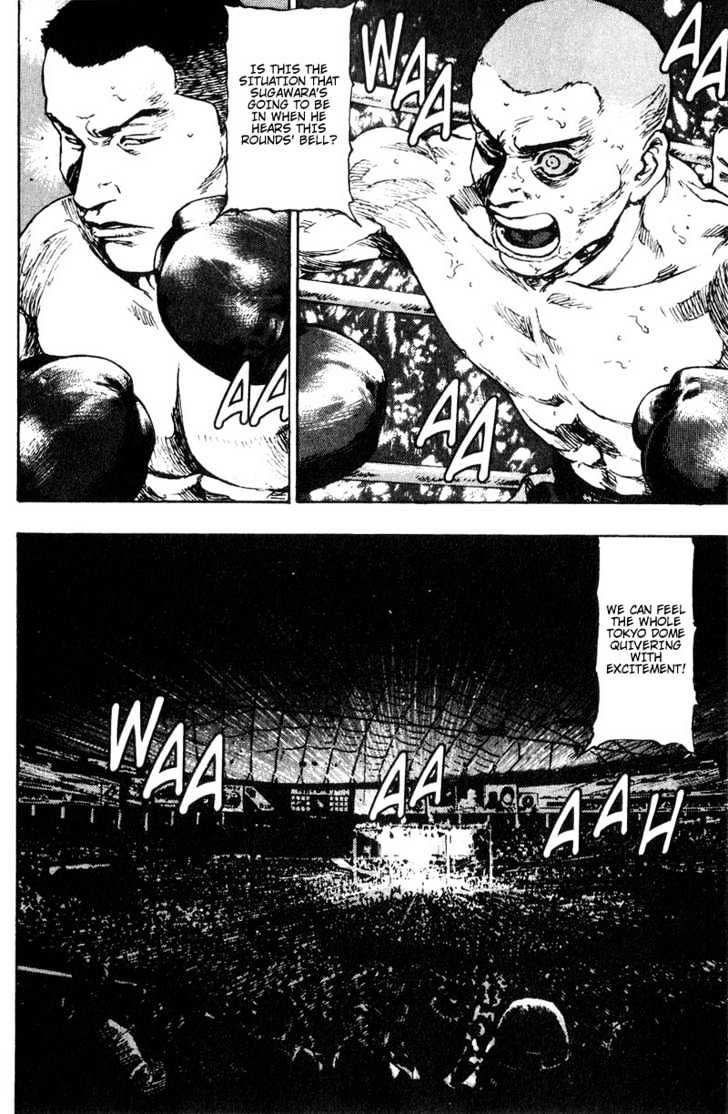 Page 20 of Chapter 102
