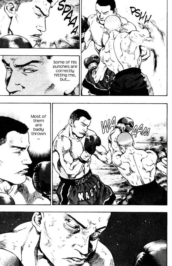 Page 3 of Chapter 103