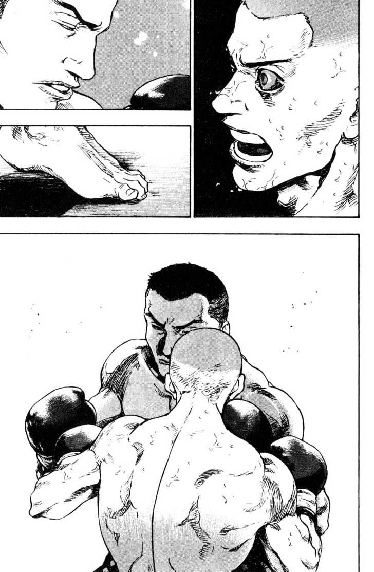 Page 7 of Chapter 103