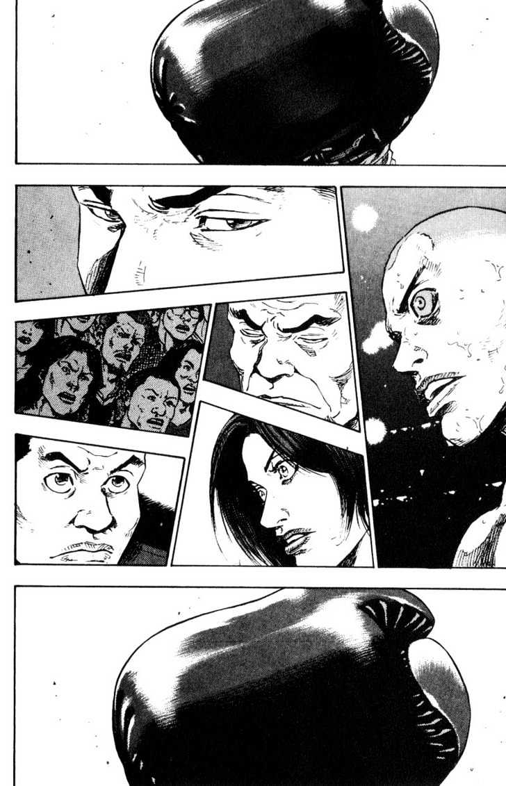 Page 8 of Chapter 103