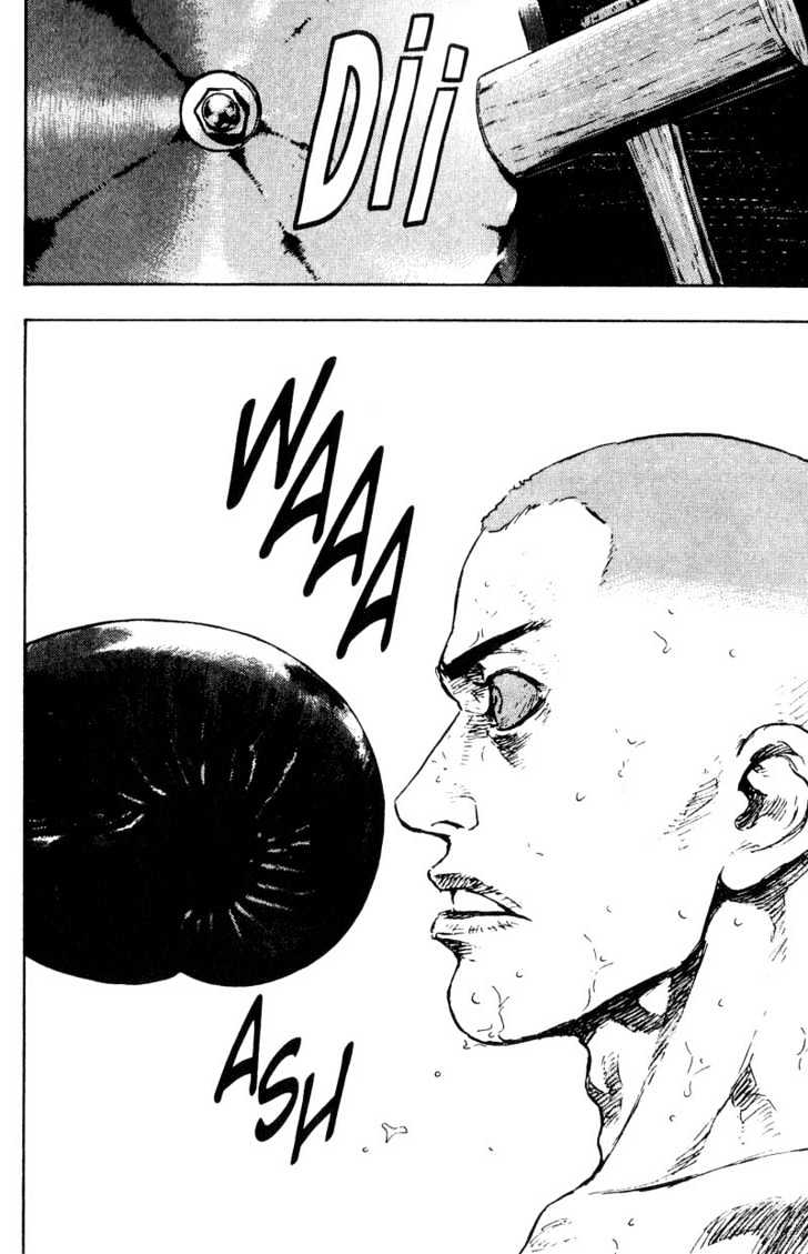 Page 10 of Chapter 103