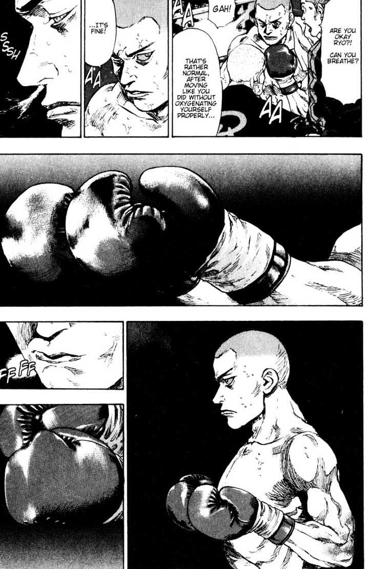 Page 13 of Chapter 103