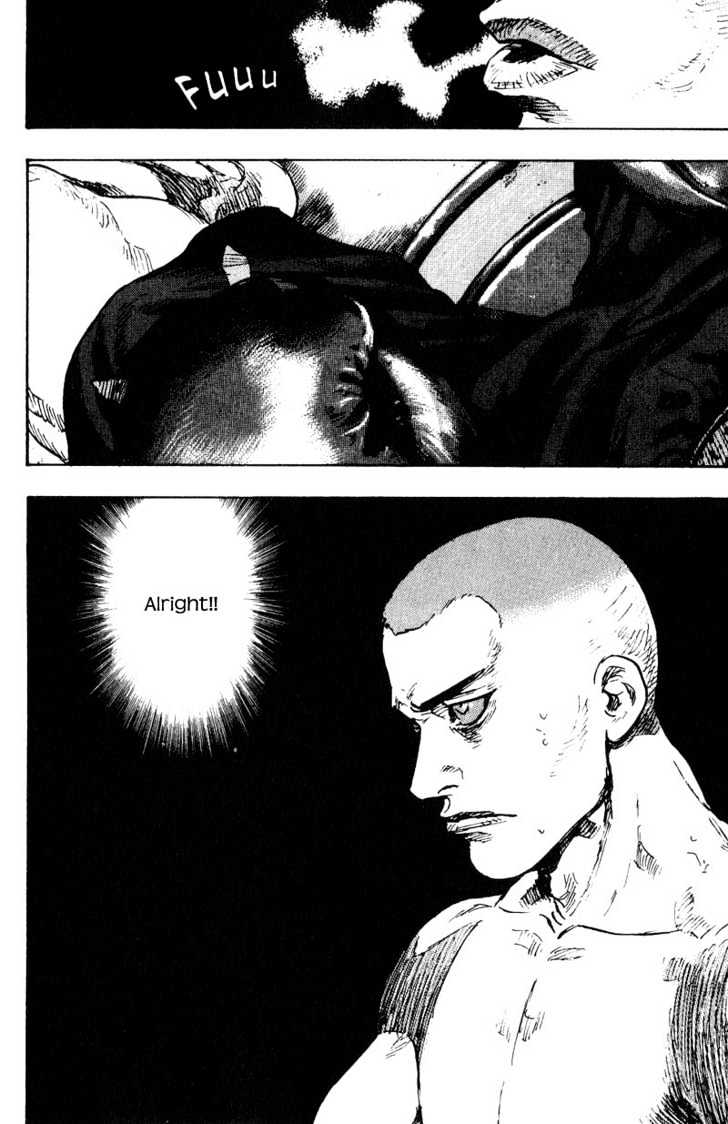Page 14 of Chapter 103