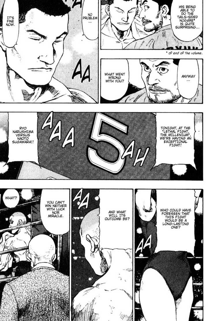 Page 15 of Chapter 103