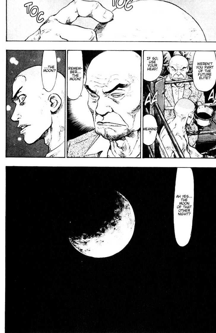 Page 16 of Chapter 103