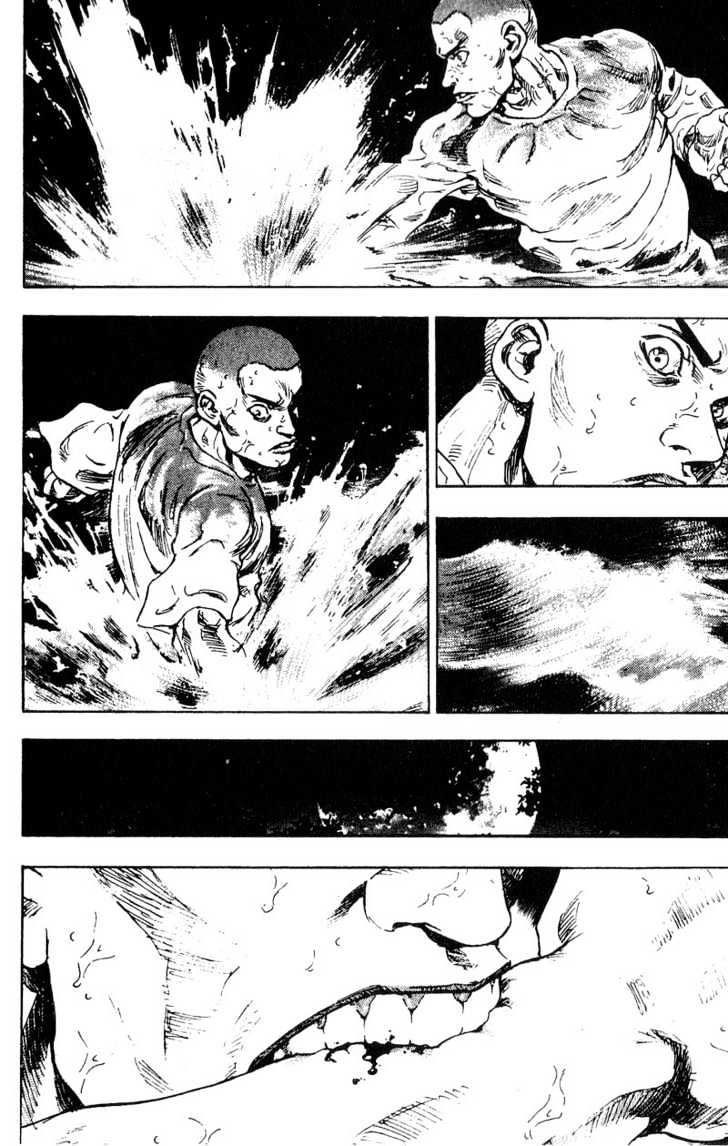 Page 18 of Chapter 103