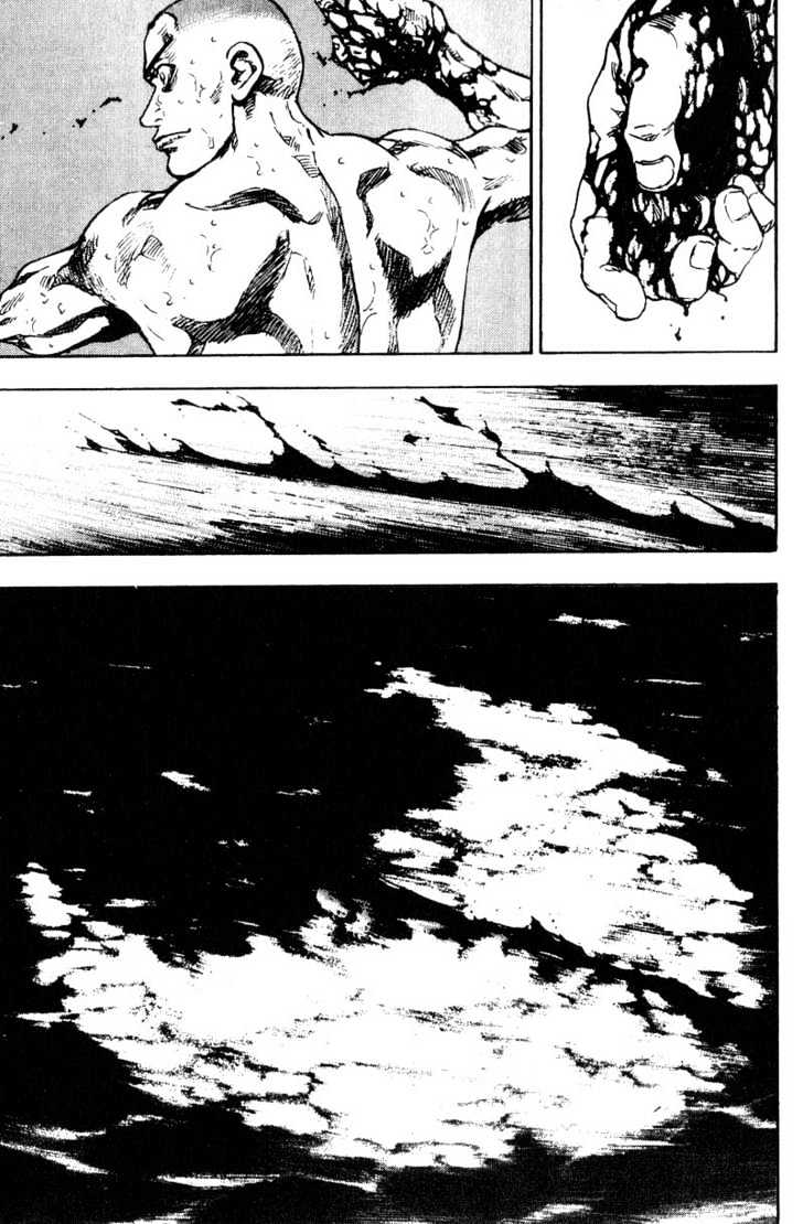 Page 19 of Chapter 103