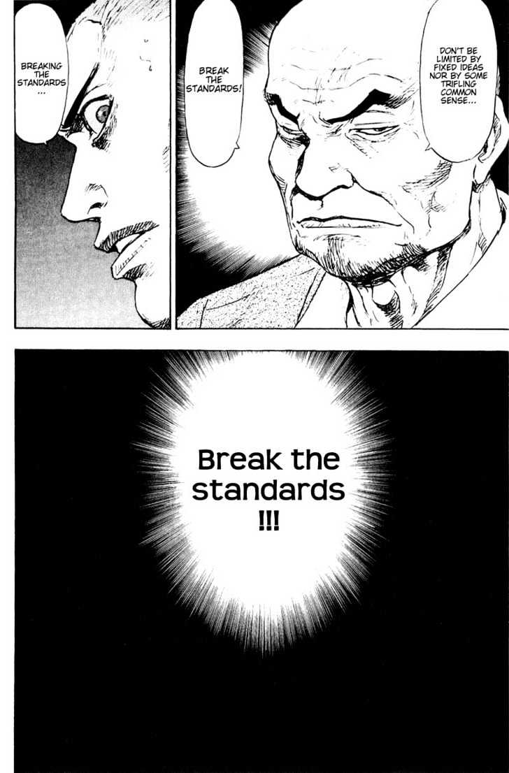 Page 20 of Chapter 103