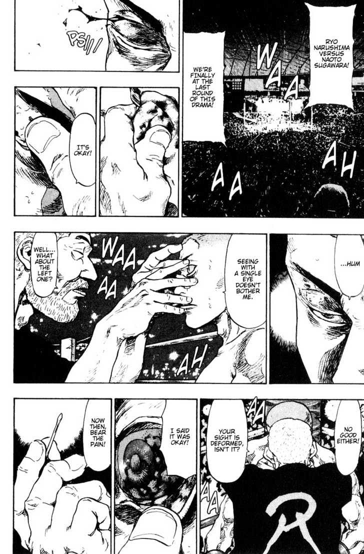 Page 2 of Chapter 104