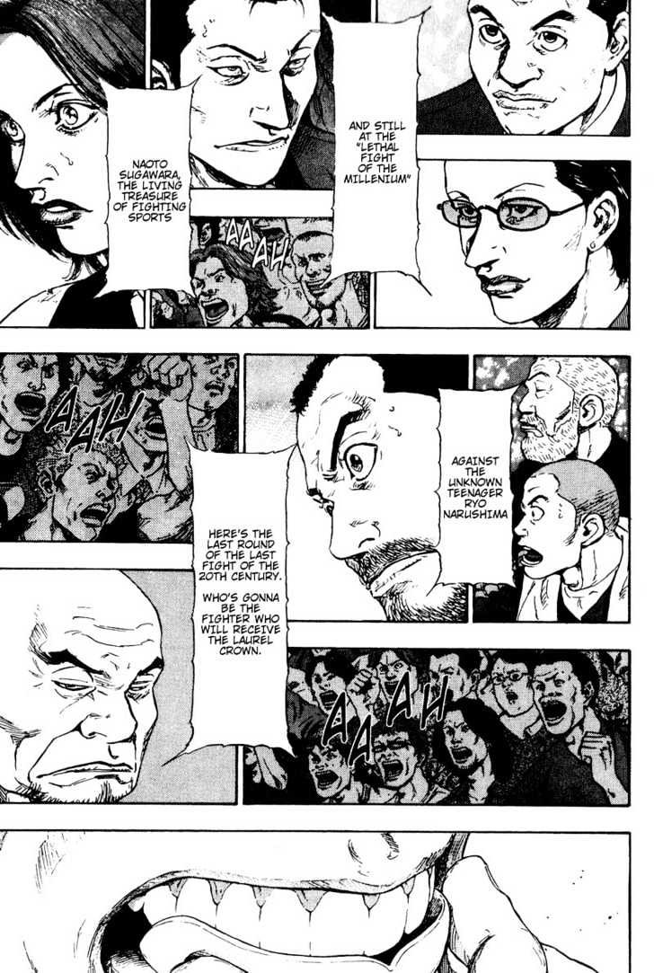 Page 5 of Chapter 104
