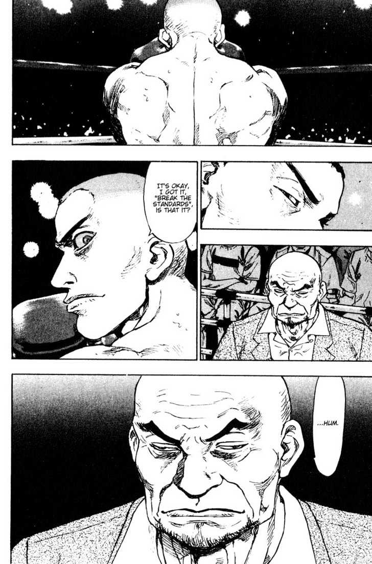 Page 6 of Chapter 104
