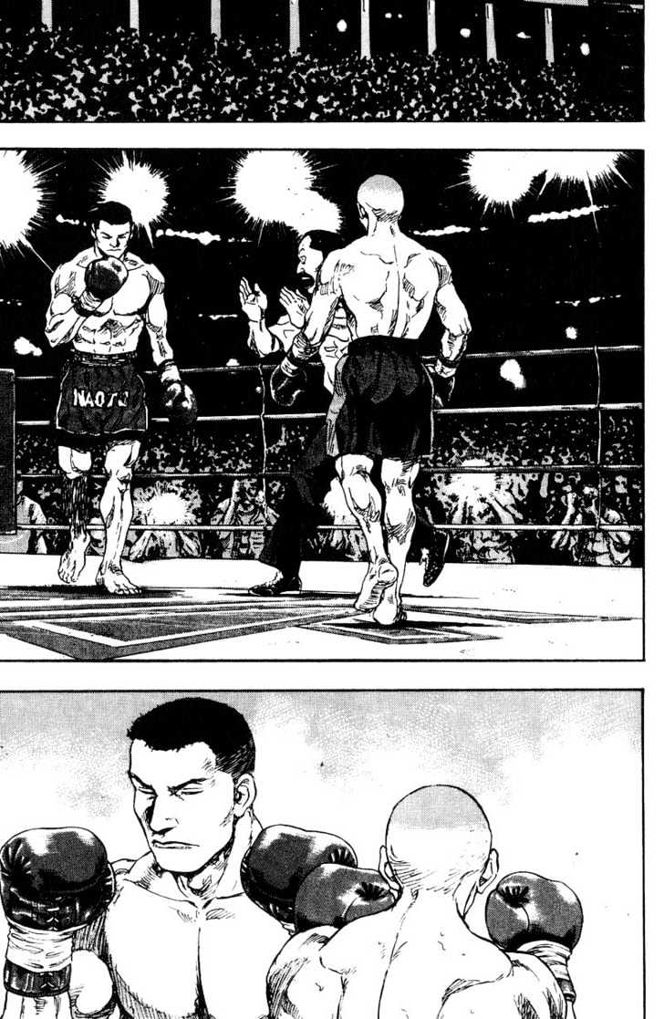 Page 9 of Chapter 104