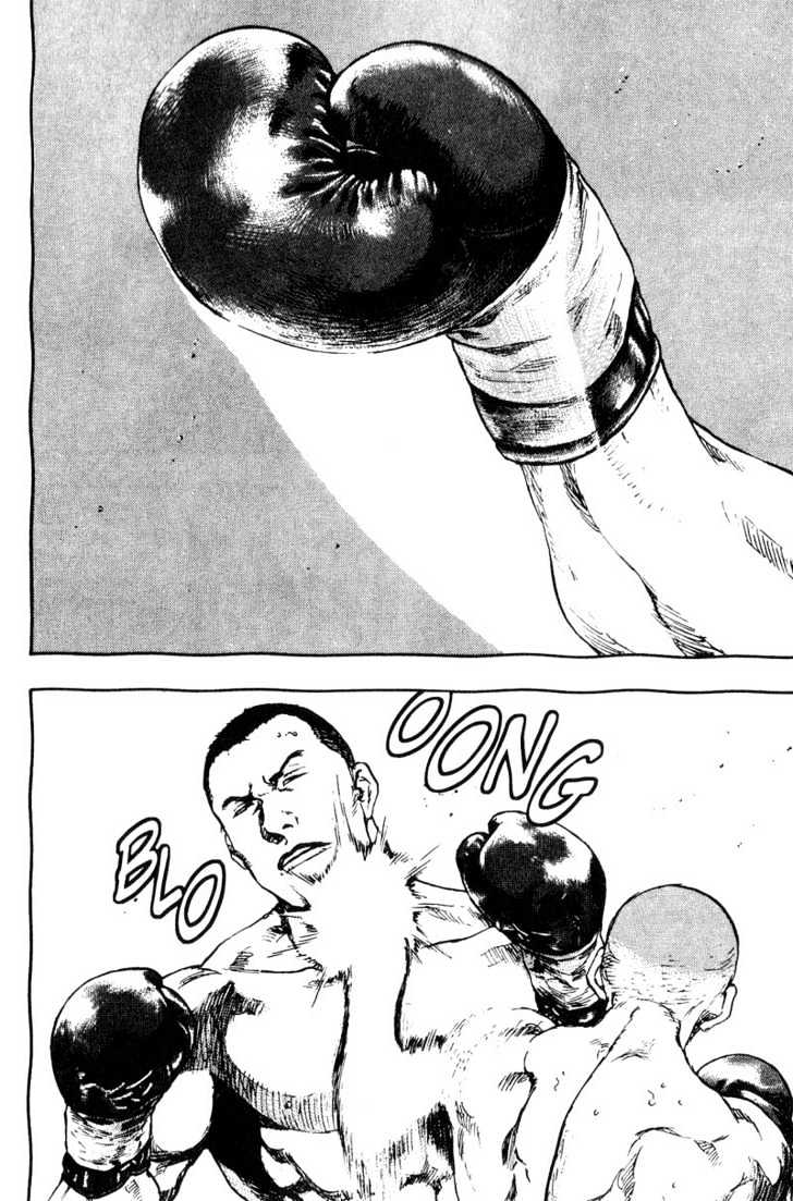 Page 12 of Chapter 104