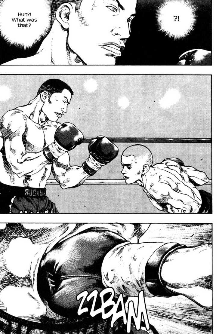 Page 13 of Chapter 104