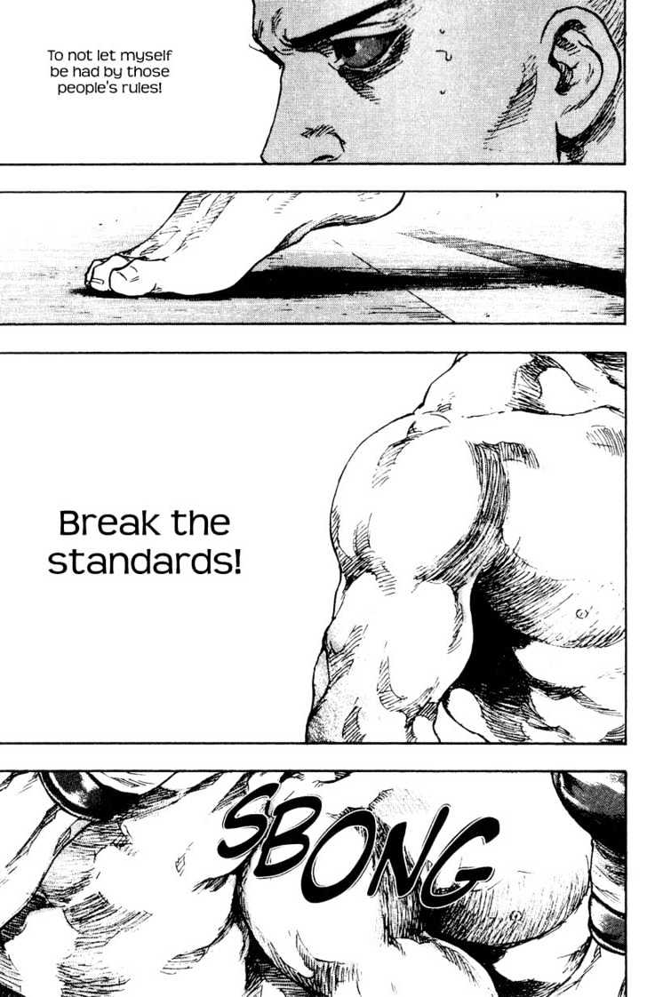 Page 15 of Chapter 104
