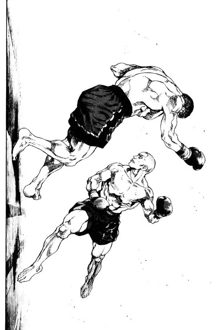 Page 16 of Chapter 104