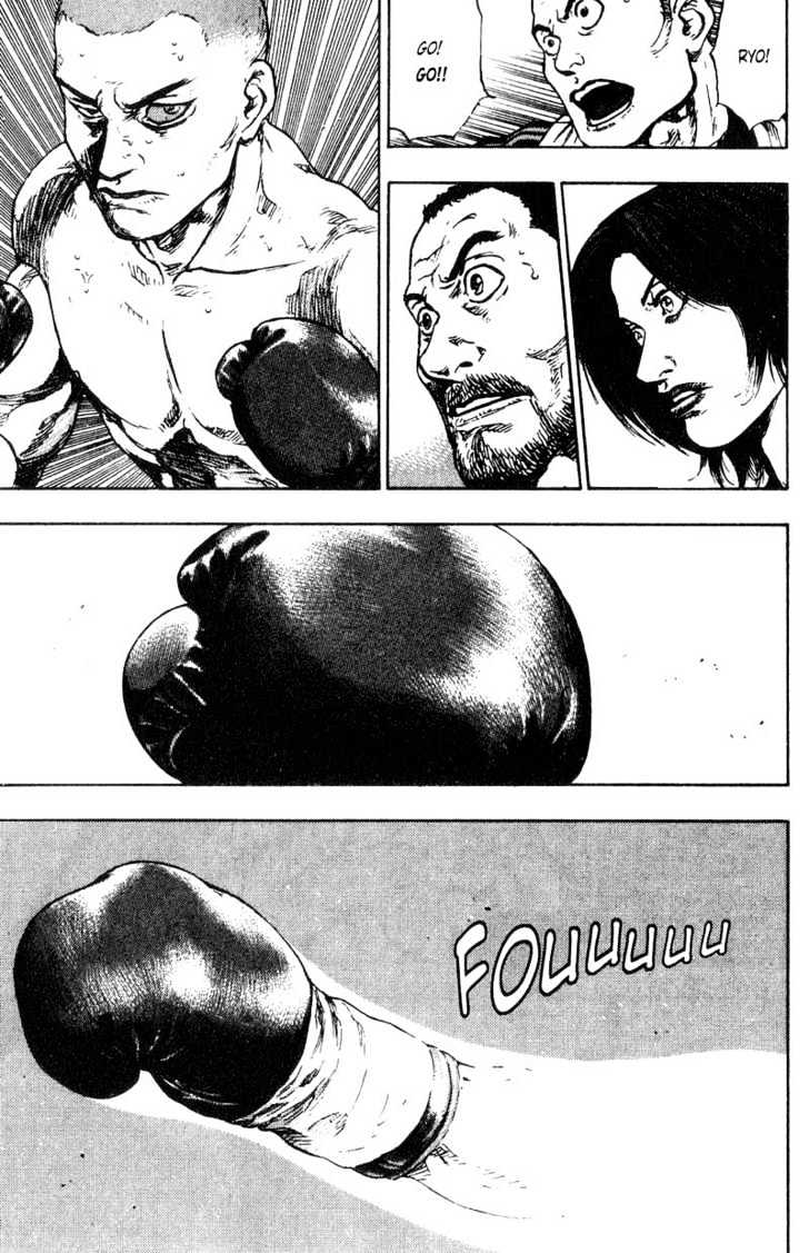 Page 3 of Chapter 105