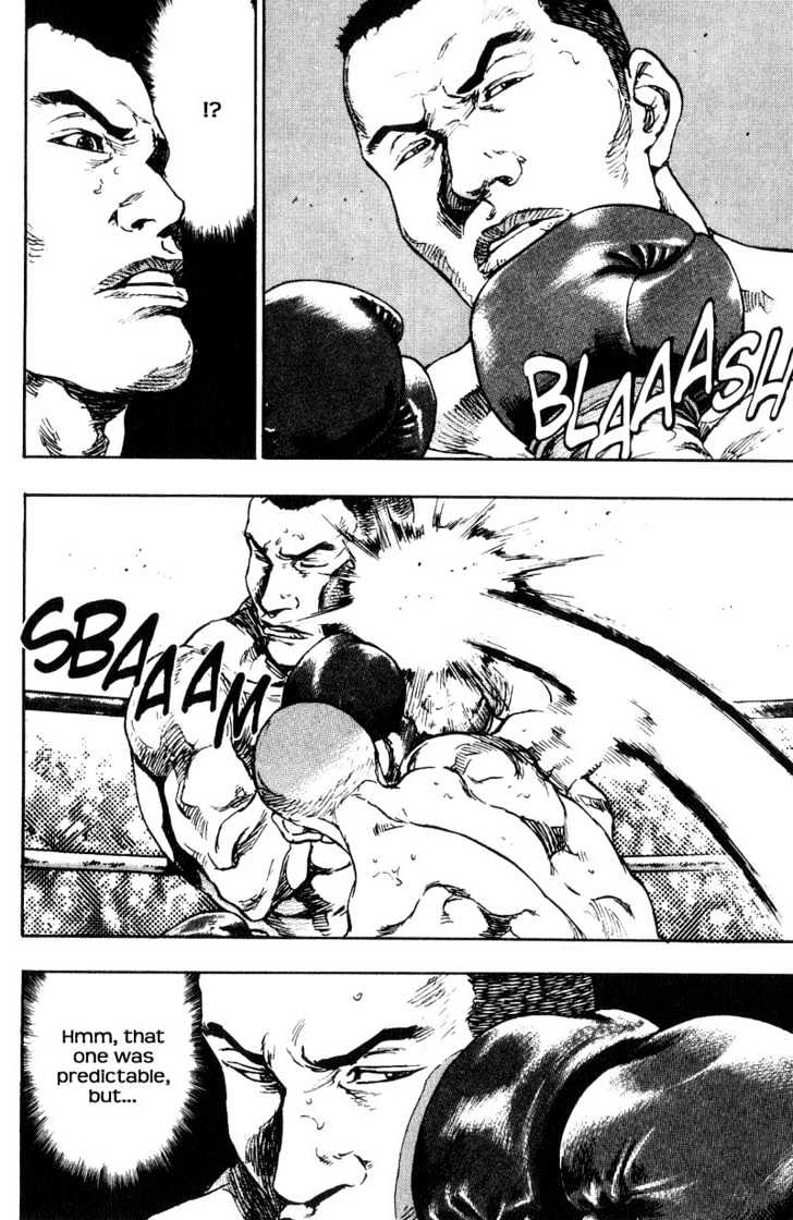Page 4 of Chapter 105