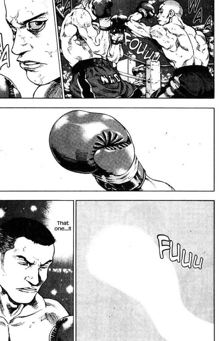 Page 5 of Chapter 105