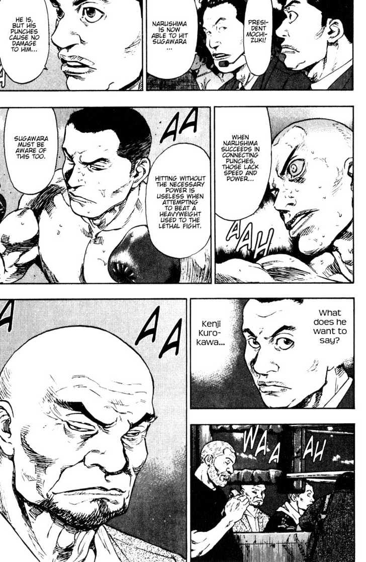 Page 9 of Chapter 105