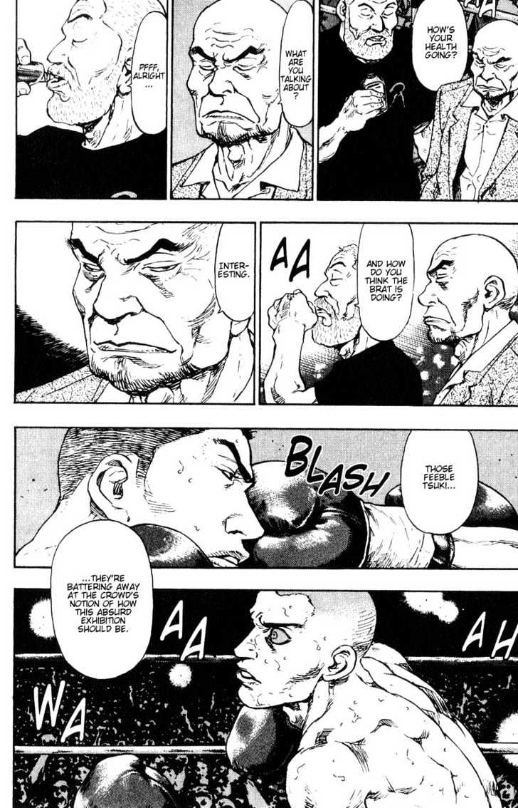 Page 10 of Chapter 105