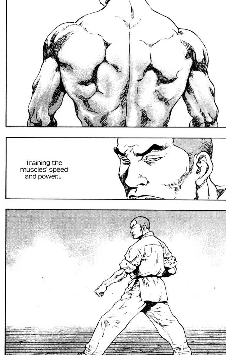 Page 14 of Chapter 105