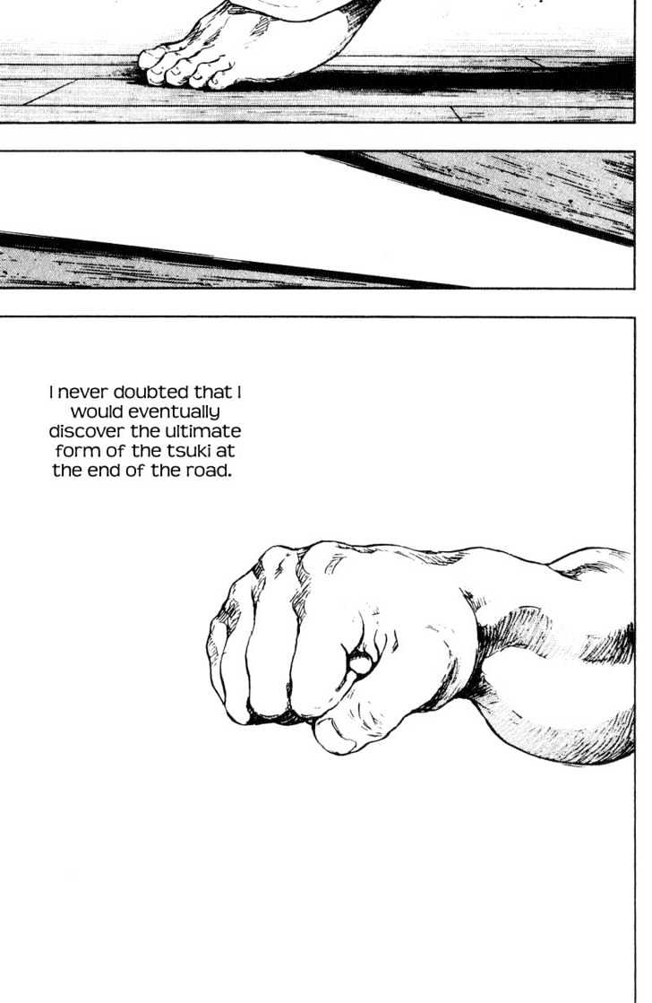 Page 15 of Chapter 105