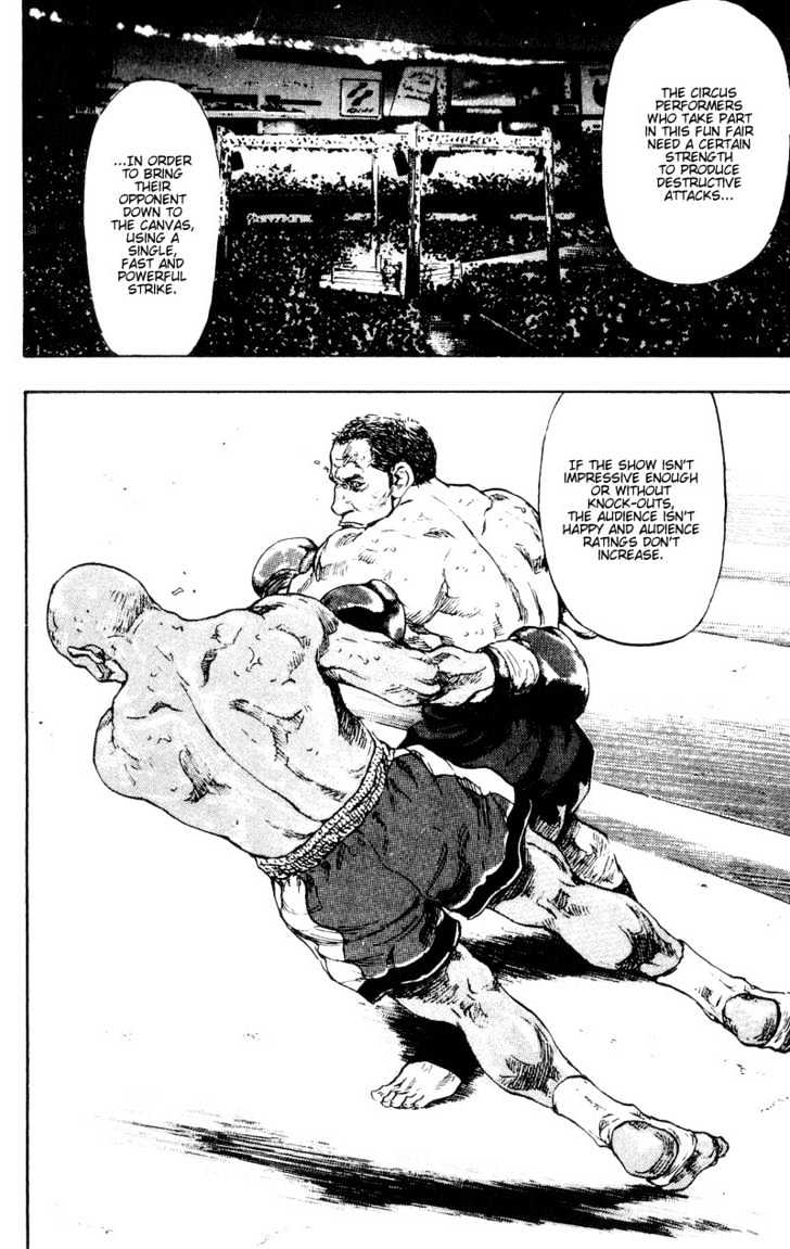 Page 16 of Chapter 105