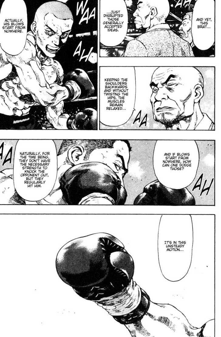 Page 17 of Chapter 105