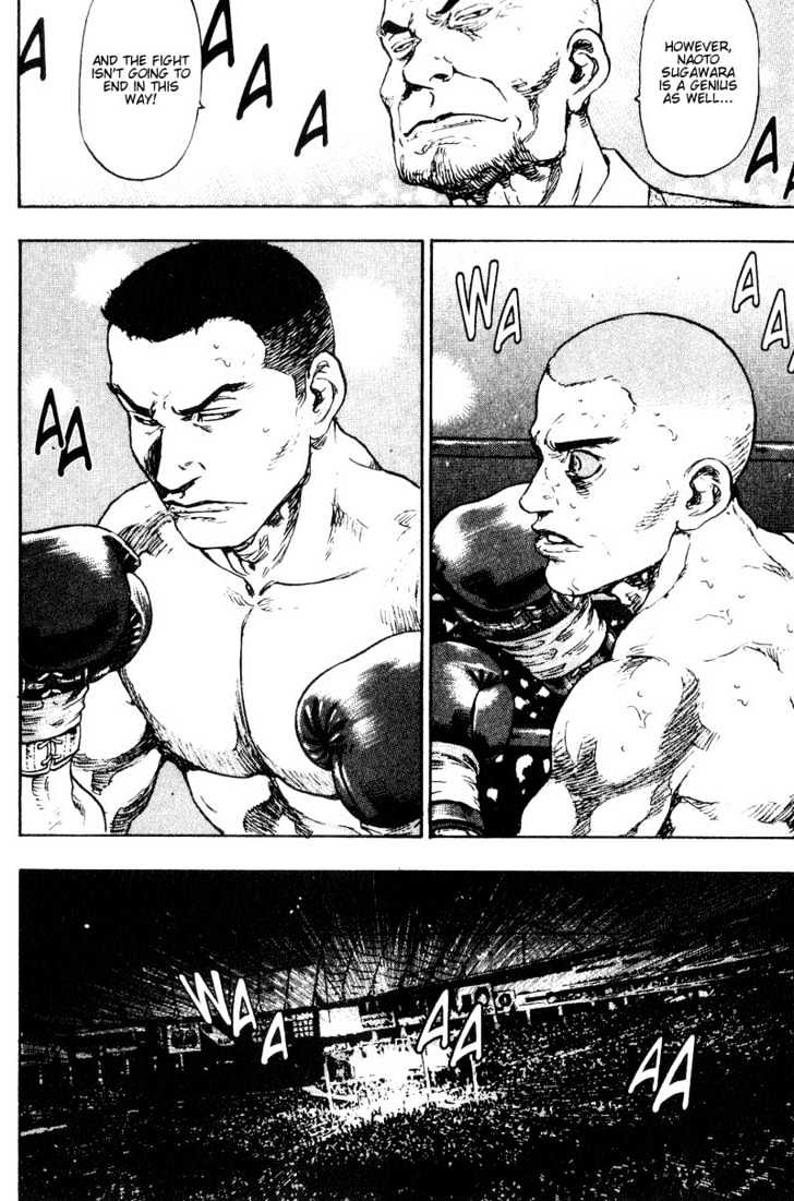 Page 19 of Chapter 105