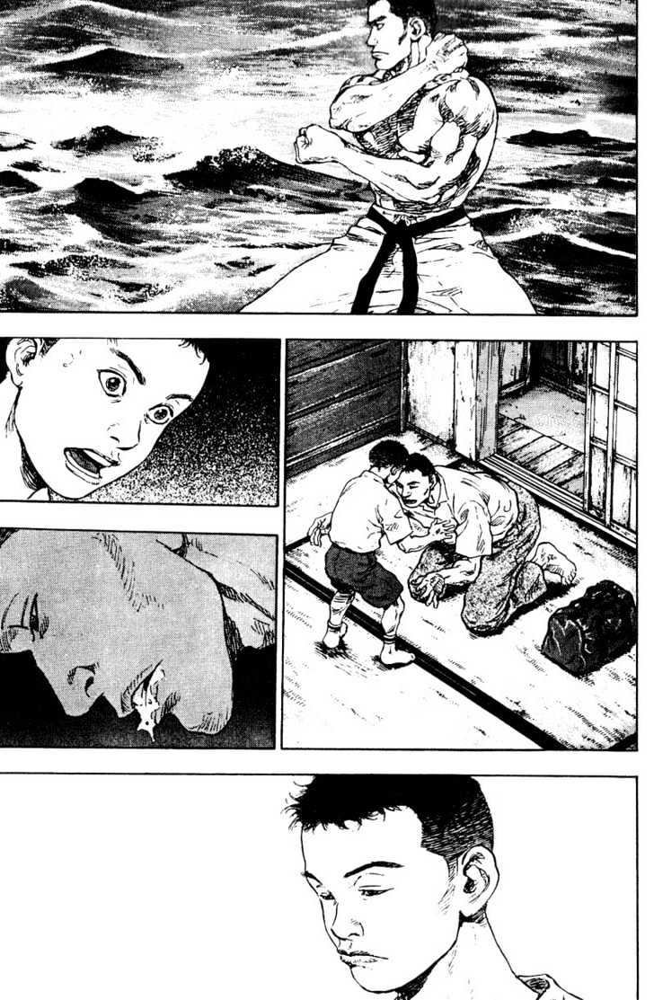 Page 5 of Chapter 106