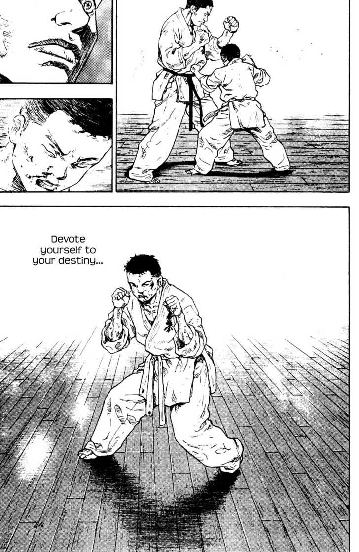 Page 7 of Chapter 106