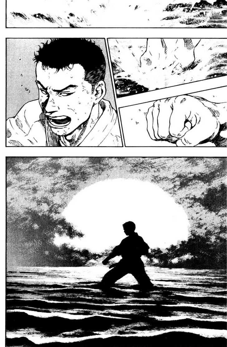 Page 8 of Chapter 106