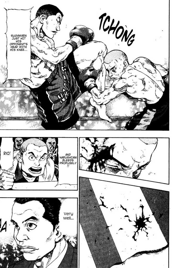 Page 11 of Chapter 106