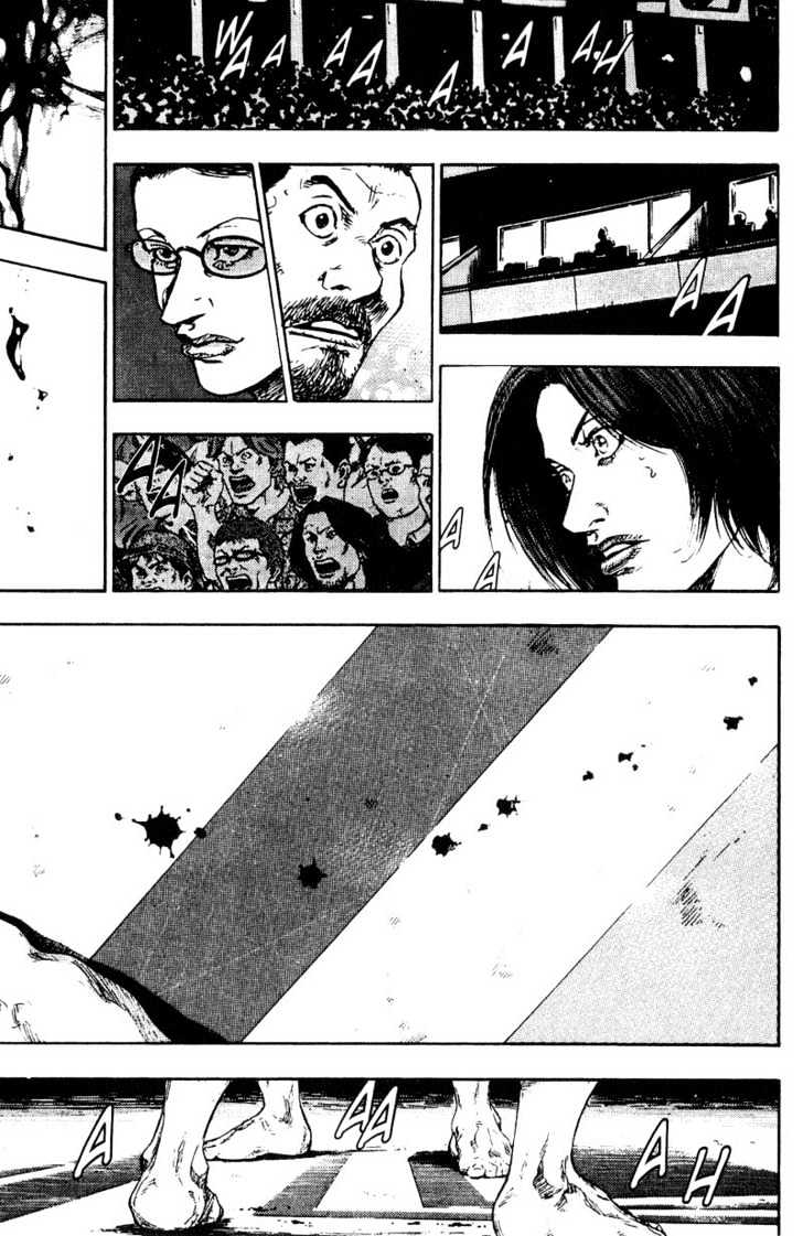 Page 13 of Chapter 106
