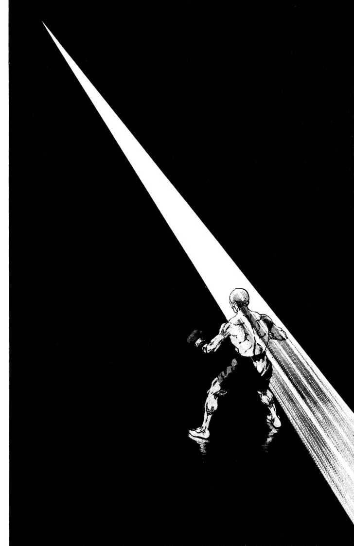 Page 16 of Chapter 106