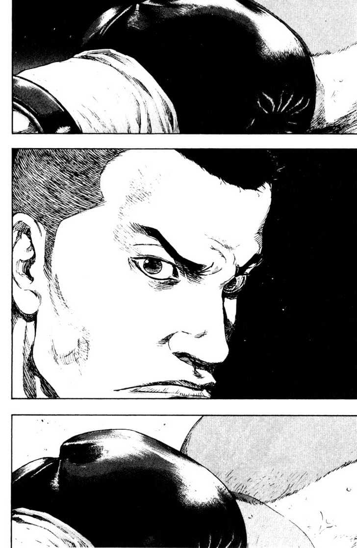 Page 2 of Chapter 107