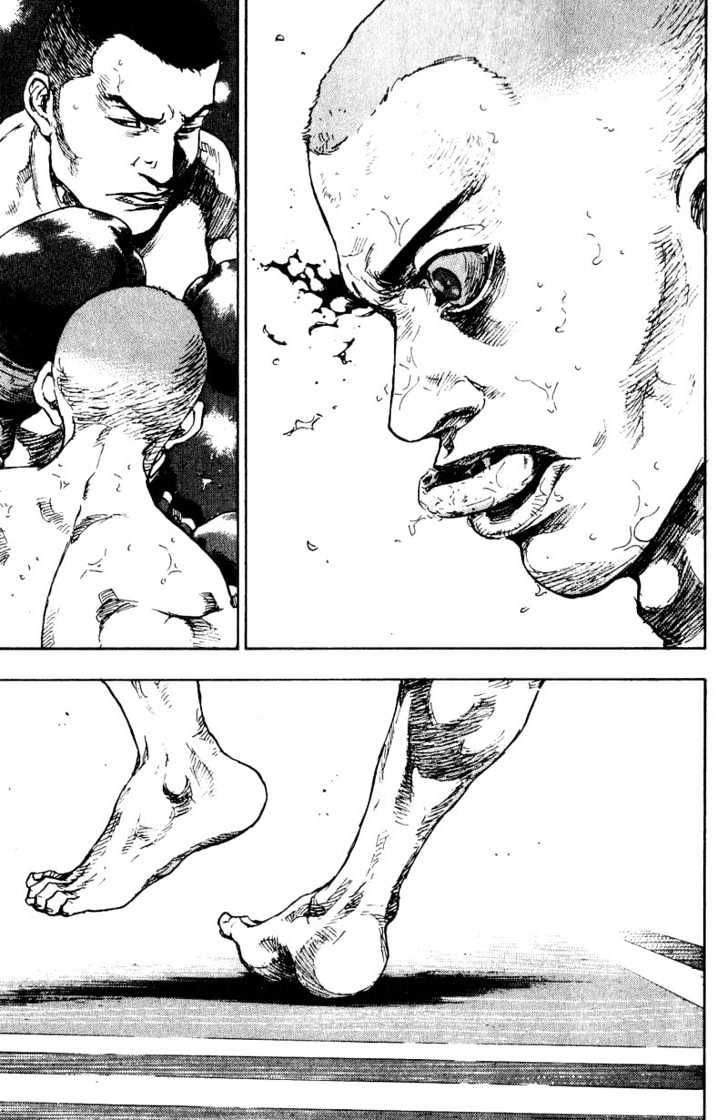 Page 3 of Chapter 107