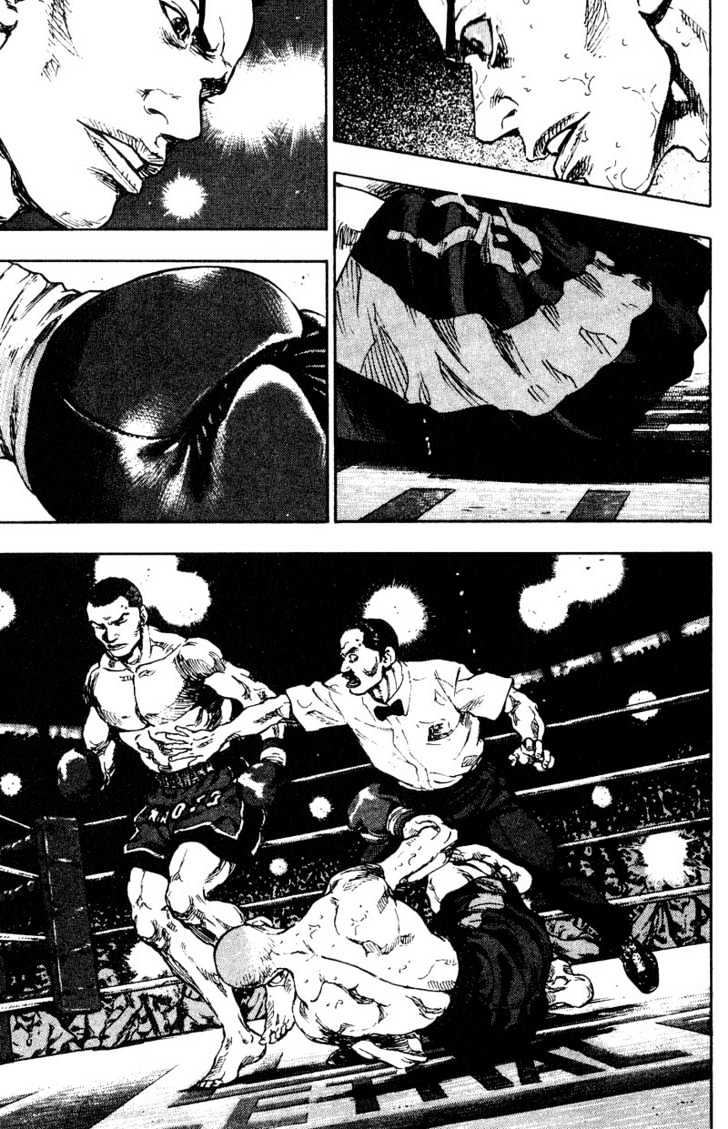 Page 5 of Chapter 107