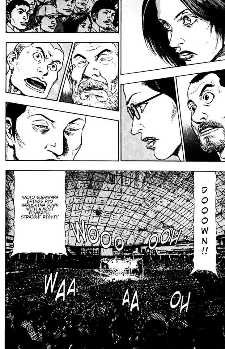 Page 6 of Chapter 107