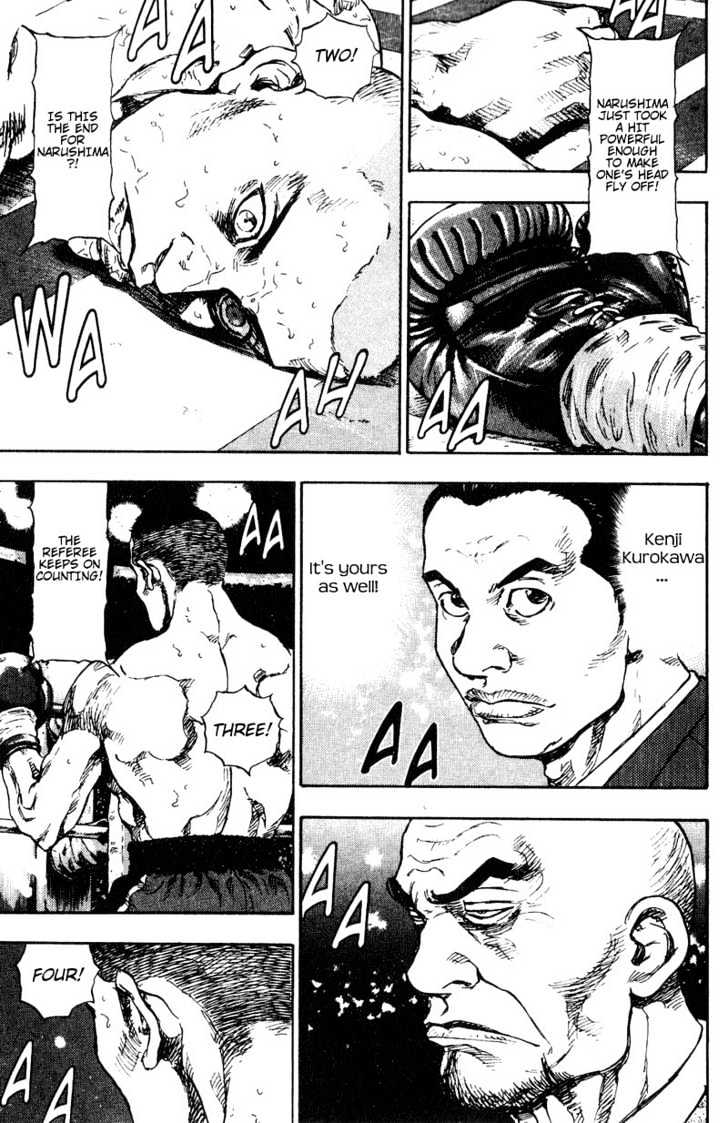 Page 7 of Chapter 107