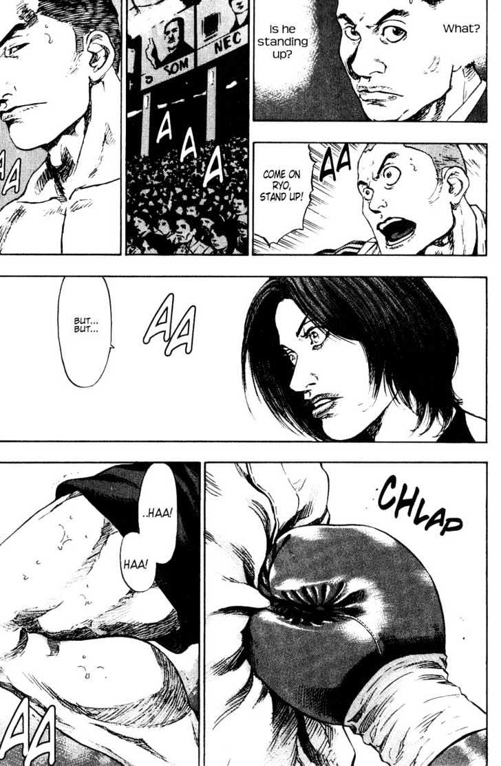 Page 11 of Chapter 107