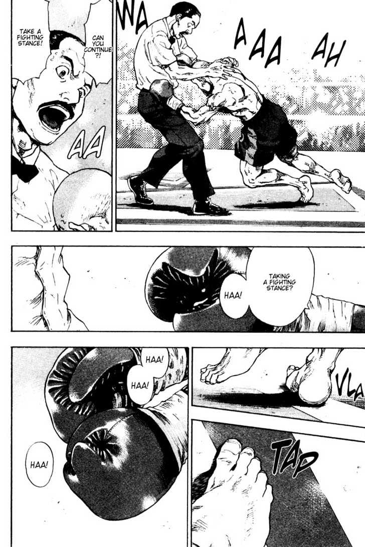 Page 12 of Chapter 107