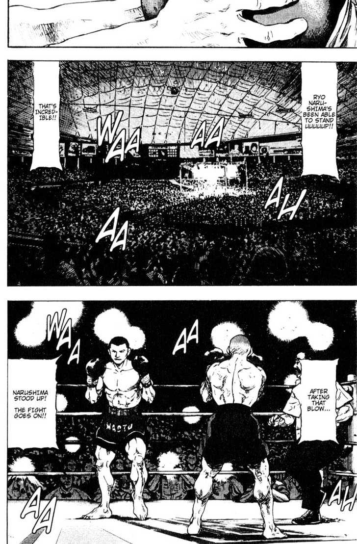 Page 14 of Chapter 107