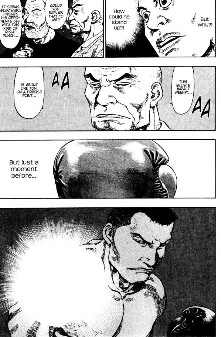 Page 15 of Chapter 107