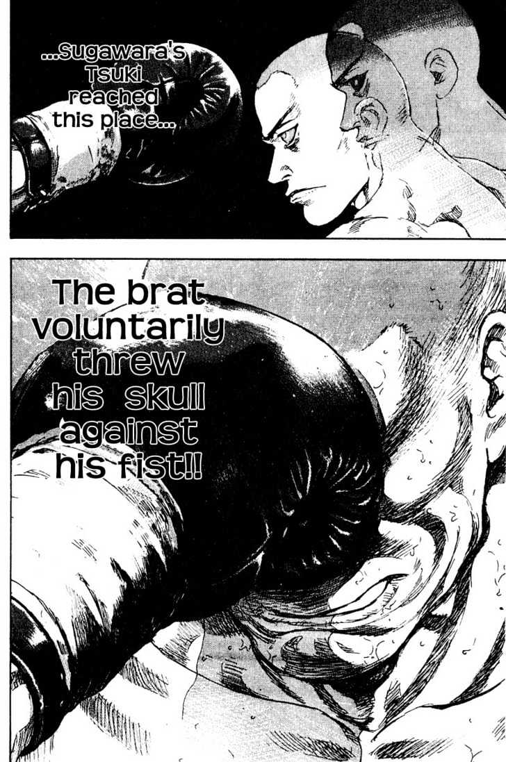 Page 16 of Chapter 107