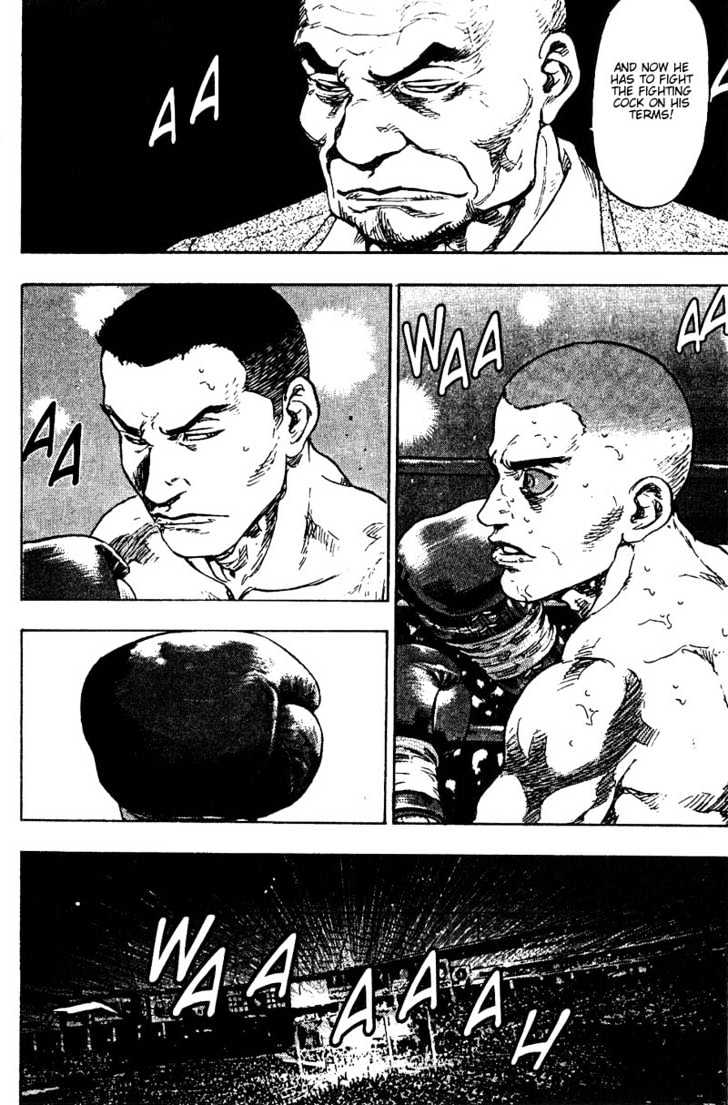Page 19 of Chapter 107
