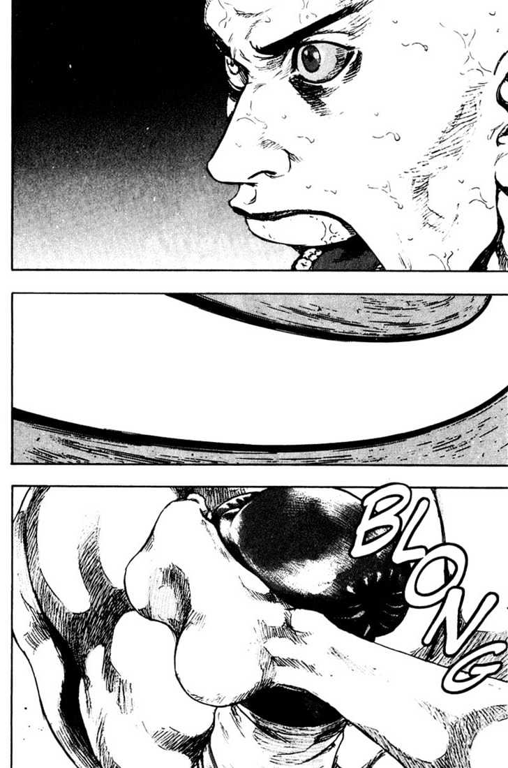 Page 2 of Chapter 108