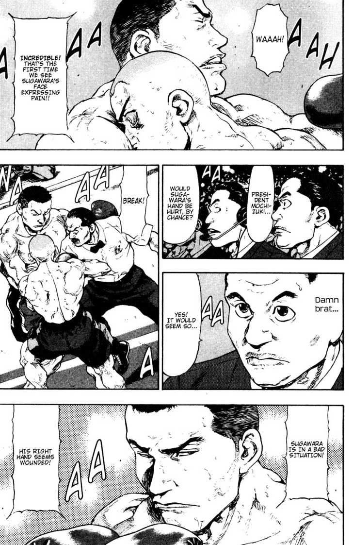 Page 11 of Chapter 108