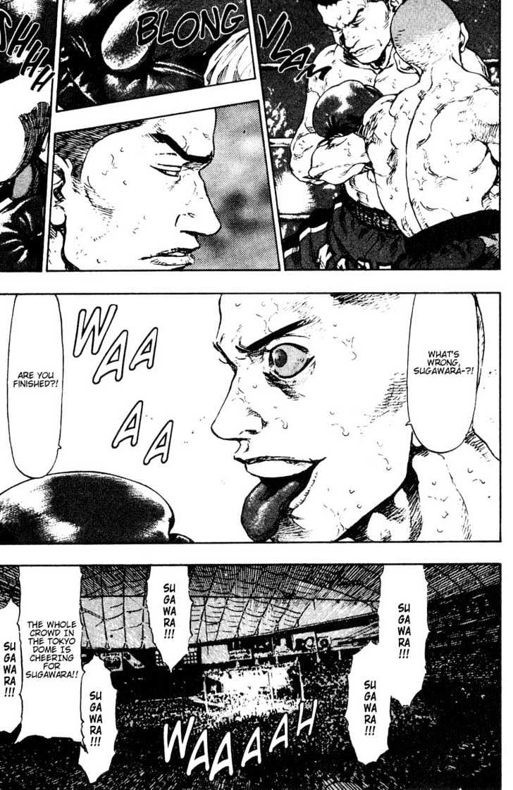 Page 13 of Chapter 108